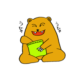 Smiling Bear 2 sticker #4945638