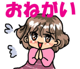 I'm a girl, gate sticker #4945928