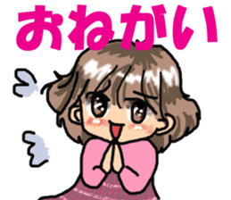 I'm a girl, gate sticker #4945928