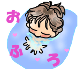 I'm a girl, gate sticker #4945930