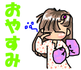 I'm a girl, gate sticker #4945931