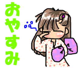 I'm a girl, gate sticker #4945931