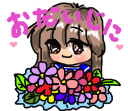 I'm a girl, gate sticker #4945932