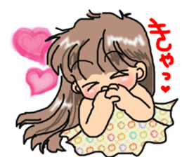 I'm a girl, gate sticker #4945935