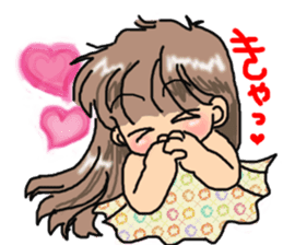 I'm a girl, gate sticker #4945935