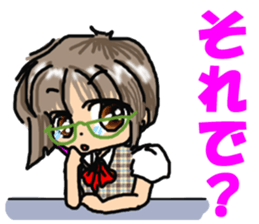 I'm a girl, gate sticker #4945939