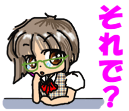 I'm a girl, gate sticker #4945939
