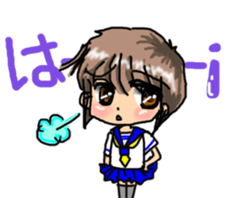 I'm a girl, gate sticker #4945941