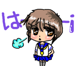 I'm a girl, gate sticker #4945941