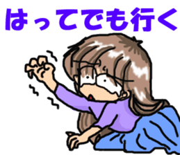 I'm a girl, gate sticker #4945943