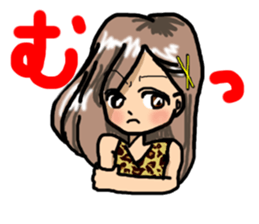 I'm a girl, gate sticker #4945947