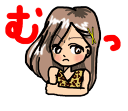 I'm a girl, gate sticker #4945947