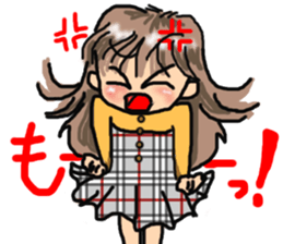 I'm a girl, gate sticker #4945949