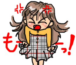 I'm a girl, gate sticker #4945949