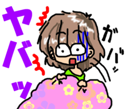 I'm a girl, gate sticker #4945950