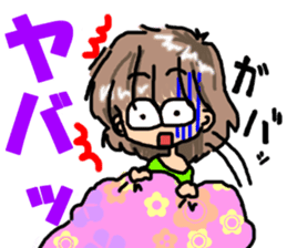 I'm a girl, gate sticker #4945950