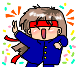 I'm a girl, gate sticker #4945955