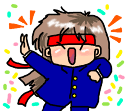 I'm a girl, gate sticker #4945955