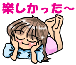 I'm a girl, gate sticker #4945956