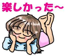 I'm a girl, gate sticker #4945956