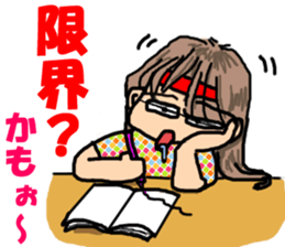 I'm a girl, gate sticker #4945958