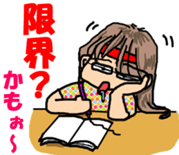 I'm a girl, gate sticker #4945958