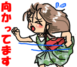 I'm a girl, gate sticker #4945959