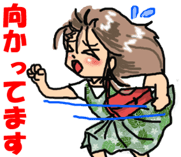 I'm a girl, gate sticker #4945959