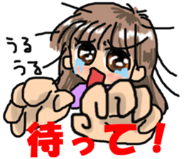 I'm a girl, gate sticker #4945961
