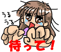 I'm a girl, gate sticker #4945961