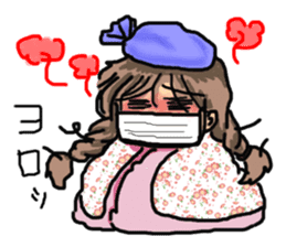 I'm a girl, gate sticker #4945964