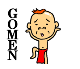 the apology sticker sticker #4946070