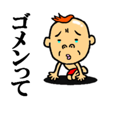 the apology sticker sticker #4946074