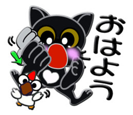 japanese sign language of a black cat sticker #4946086
