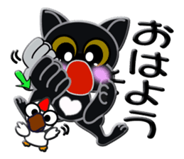 japanese sign language of a black cat sticker #4946086