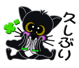 japanese sign language of a black cat sticker #4946090