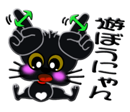 japanese sign language of a black cat sticker #4946092