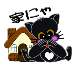 japanese sign language of a black cat sticker #4946097