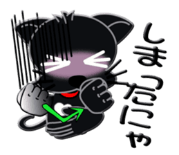 japanese sign language of a black cat sticker #4946098
