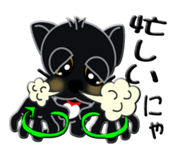 japanese sign language of a black cat sticker #4946101