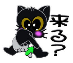 japanese sign language of a black cat sticker #4946103