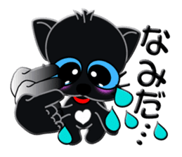 japanese sign language of a black cat sticker #4946104