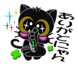 japanese sign language of a black cat sticker #4946111