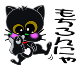 japanese sign language of a black cat sticker #4946112