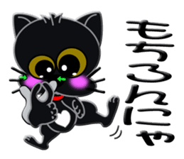 japanese sign language of a black cat sticker #4946112