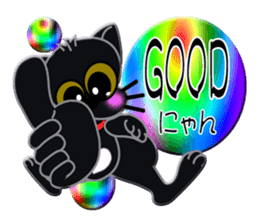 japanese sign language of a black cat sticker #4946119