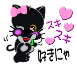 japanese sign language of a black cat sticker #4946120