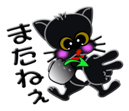 japanese sign language of a black cat sticker #4946125