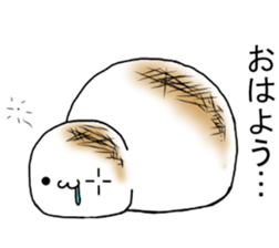 Yakimoti-kun sticker #4946286