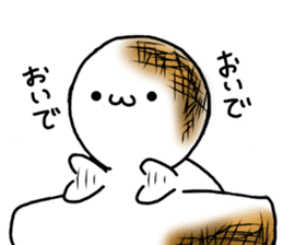 Yakimoti-kun sticker #4946289